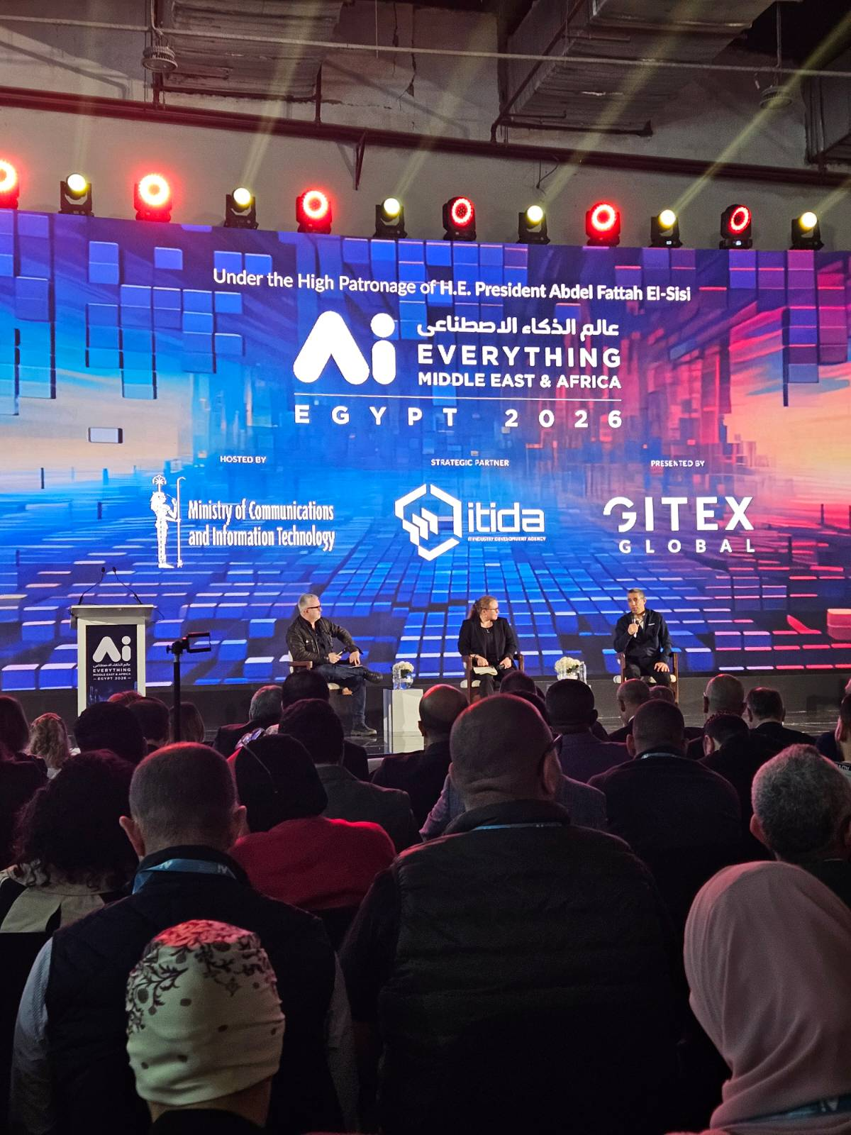 Ai everything MEA panel